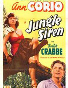 Сирена из джунглей