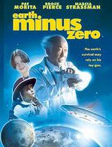 Дорогая, я уменьшил пришельца