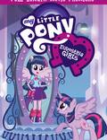 Постер из фильма "Мой маленький пони: Девочки из Эквестрии" - 1