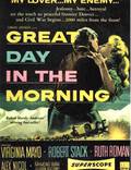 Постер из фильма "В утро Великого дня" - 1