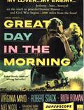 Постер из фильма "В утро Великого дня" - 1