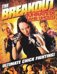 The Breakout (видео)