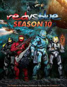 Red vs. Blue: Season 10 (видео)