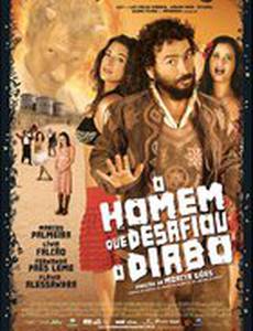 Человек, который бросил вызов Дьяволу