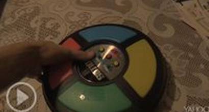 Фрагмент №8