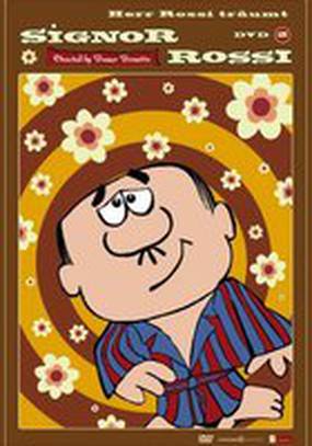 I sogni del signor Rossi