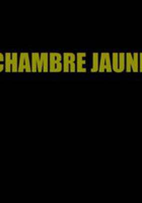 Chambre jaune