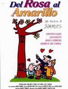 От розового до желтого