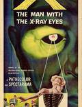 Постер из фильма "Человек с рентгеновскими глазами" - 1