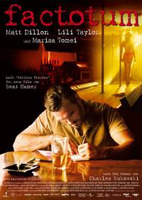 Постер Фактотум