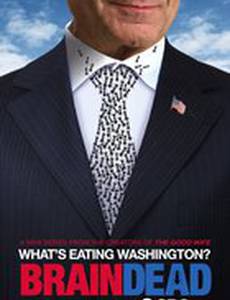 Безмозглые