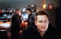 Кадр Друзья