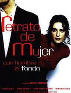 Портрет женщины с мужчиной на фоне