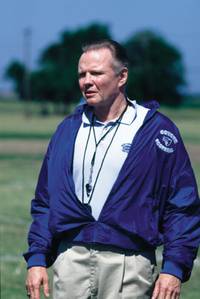 Кадр Студенческая команда