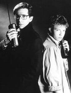 The New Adventures of Beans Baxter