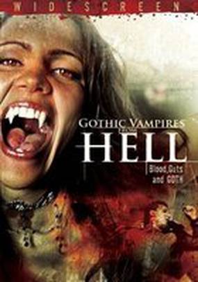 Готические вампиры из ада (видео)