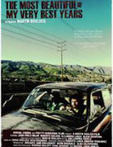 Lo más bonito y mis mejores años