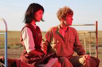 Кадр Испытание