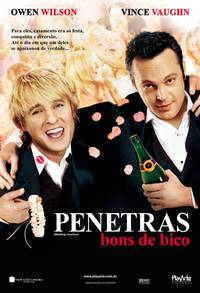 Постер Незваные гости