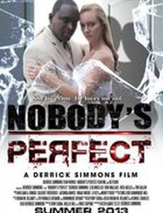 Никто не идеален