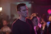 Кадр Убей своих друзей