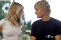 Кадр Большая кража