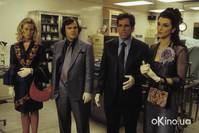 Кадр Черная зависть