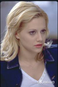 Кадр Молодожены