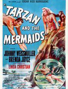 Тарзан и русалки