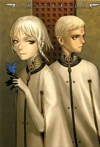 Постер Последний изгнанник