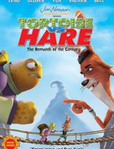 Изменчивые басни: Черепаха против Зайца (видео)