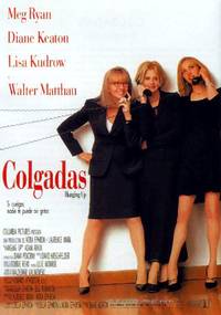 Постер Отбой