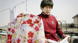 Кадр из фильма "Жестокий зимний блюз" - 1