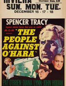 Народ против О`Хара