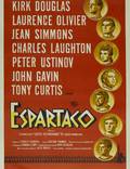 Постер из фильма "Спартак" - 1