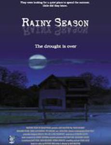 Дождливый сезон