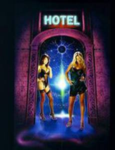Hotel Exotica