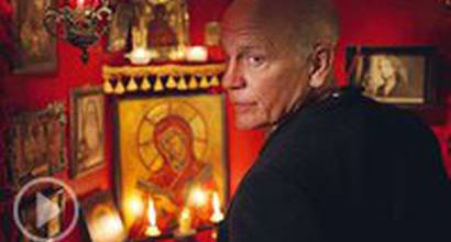 Трейлер (русский)