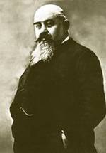 Джузеппе Джакоза фото