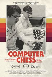 Постер Компьютерные шахматы