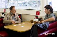 Кадр Везунчик