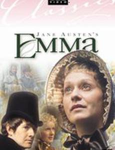 Эмма (мини-сериал)