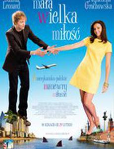 В ожидании любви