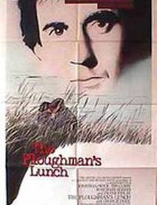 Обед пахаря