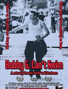 Бобби Джи не может выплыть