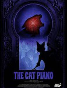 Кошачье фортепьяно