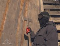 Кадр Скользящие