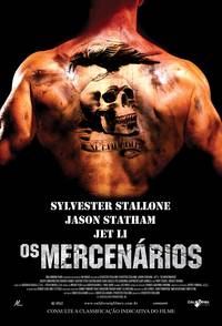 Постер Неудержимые