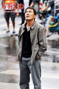 Кадр Законы привлекательности