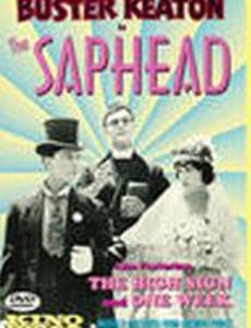 Особый знак